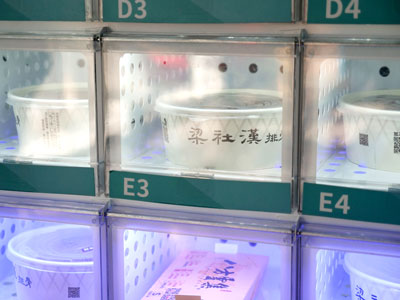 智能熱食取餐機