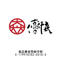 合作餐廳 2