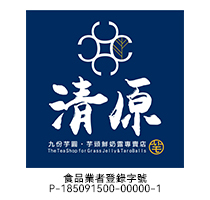 合作餐廳 5