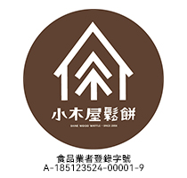 合作餐廳 7