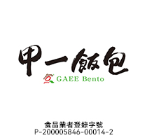 合作餐廳 8
